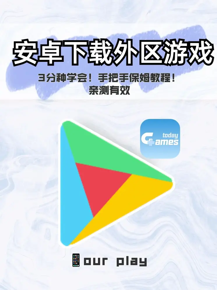 安博官网登录入口截图0